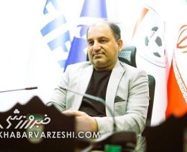 افشای پشت پرده تأیید پیراهن تیم ملی