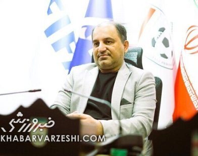 افشای پشت پرده تأیید پیراهن تیم ملی