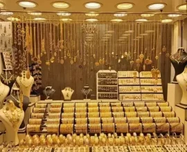 قیمت طلا و سکه امروز 23 اردیبهشت ۱۴۰۵ اعلام شد