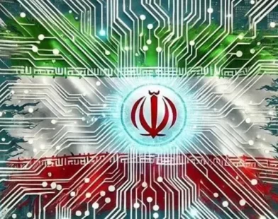 سکوی ملی هوش مصنوعی تا پایان اردیبهشت در دسترس قرار می‌گیرد