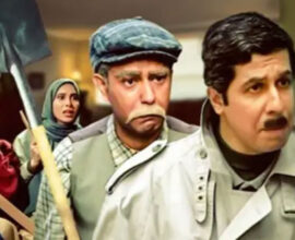 ادعایی که جنجالی شد؛ آیا واژه به کاربرده شده در سریال مهران مدیری وارد فرهنگ لغت دهخدا شد؟