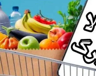اعلام زمان‌بندی جدید کالابرگ؛ فردا نوبت شارژ اعتبار کدهای ملی ۳ تا ۶