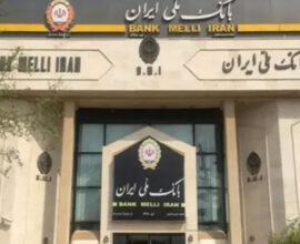 سامانه چکاوک و سود سپرده‌ها به بانک ملی بازگشت