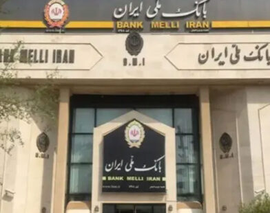 سامانه چکاوک و سود سپرده‌ها به بانک ملی بازگشت