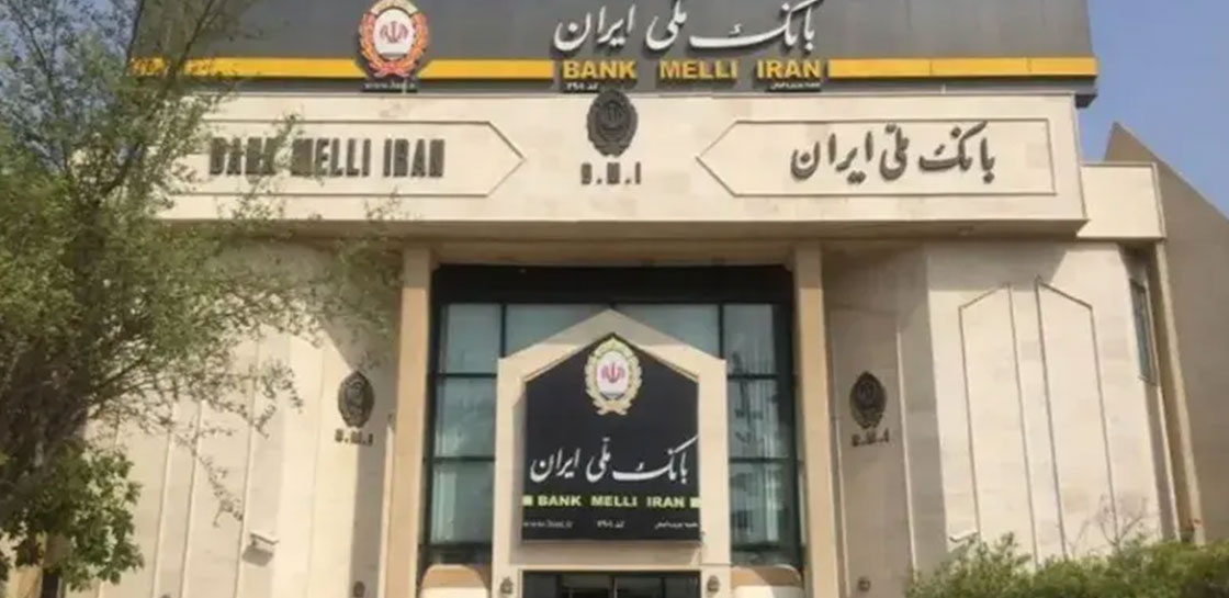 سامانه چکاوک و سود سپرده‌ها به بانک ملی بازگشت