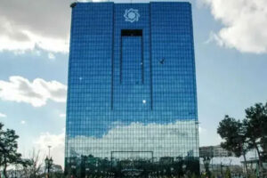 قانون جدید وام‌های بزرگ؛ بانک مرکزی دسترسی به تسهیلات کلان را سخت‌تر کرد