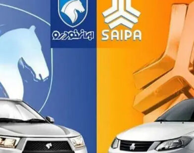 موج جدید گرانی در بازار خودرو؛ صعود دوباره قیمت‌ها در ۱۲ تیر ۱۴۰۵
