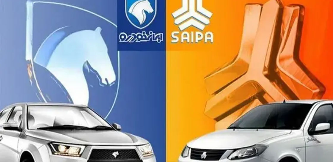 موج جدید گرانی در بازار خودرو؛ صعود دوباره قیمت‌ها در ۱۲ تیر ۱۴۰۵