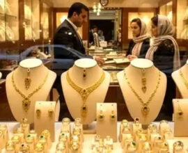 نبض بازار طلا و سکه: اثر مستقیم جهش انس جهانی بر قیمت‌های داخلی در ۱۸ تیر ۱۴۰۵