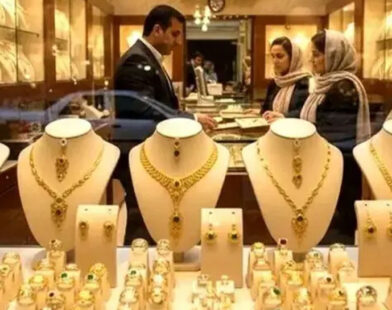 نبض بازار طلا و سکه: اثر مستقیم جهش انس جهانی بر قیمت‌های داخلی در ۱۸ تیر ۱۴۰۵