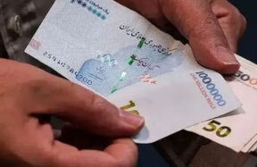 یارانه ۱۳ میلیون ریالی برای خانوارهای مشمول؛ جزییات شارژ اعتبار ۱۸ تیر